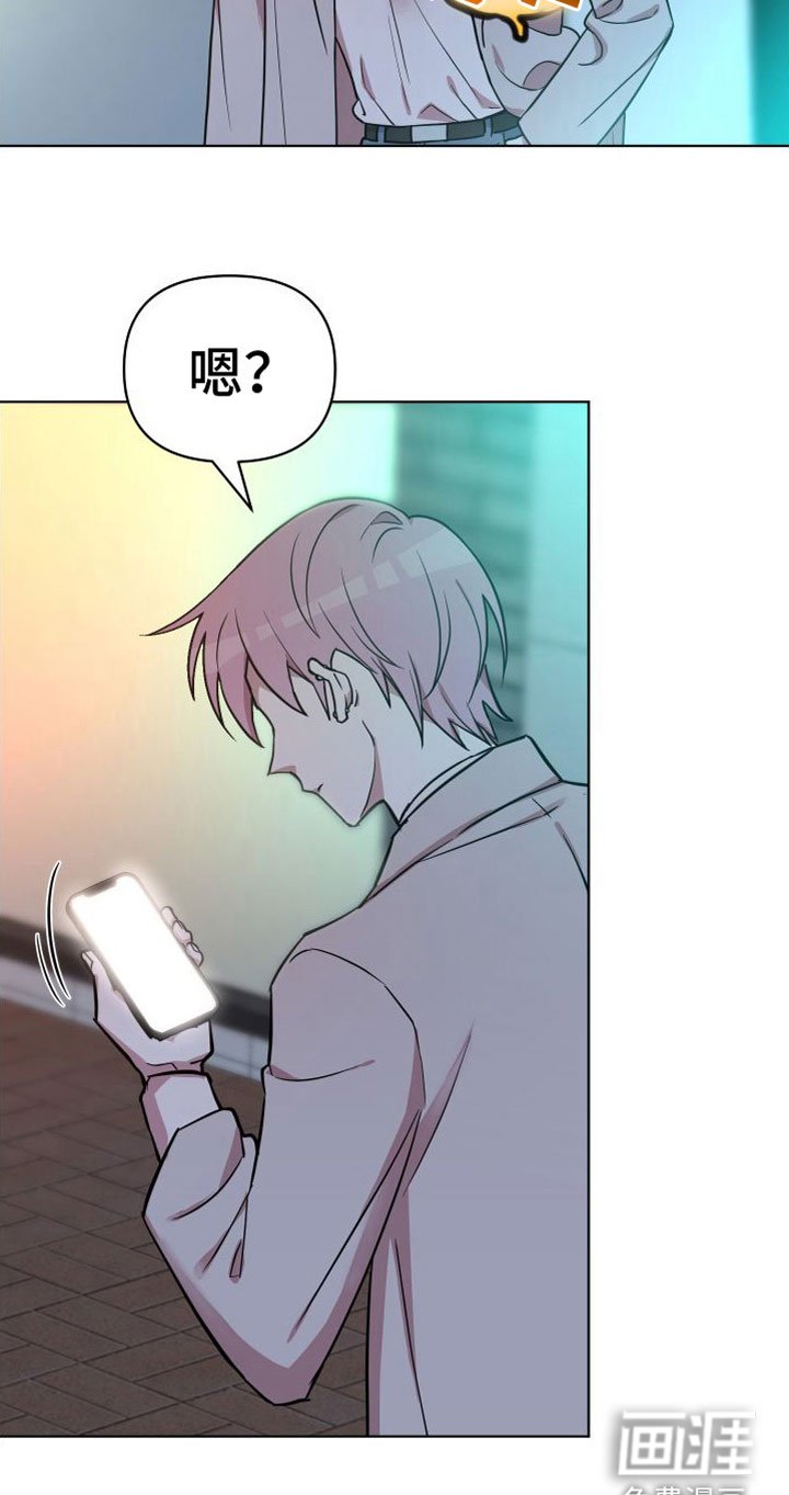 第9章：你赢了