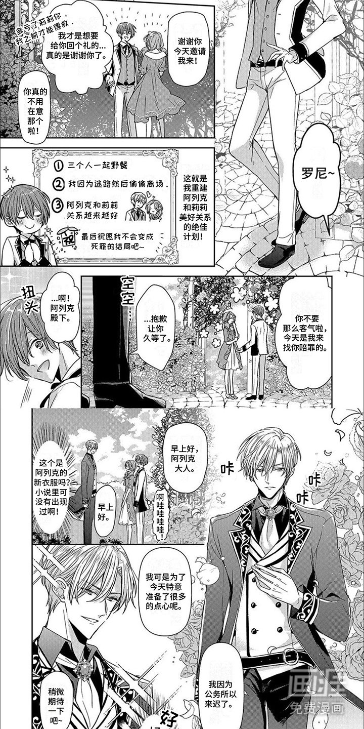 第7章：查资料