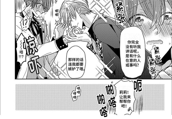 第7章：查资料