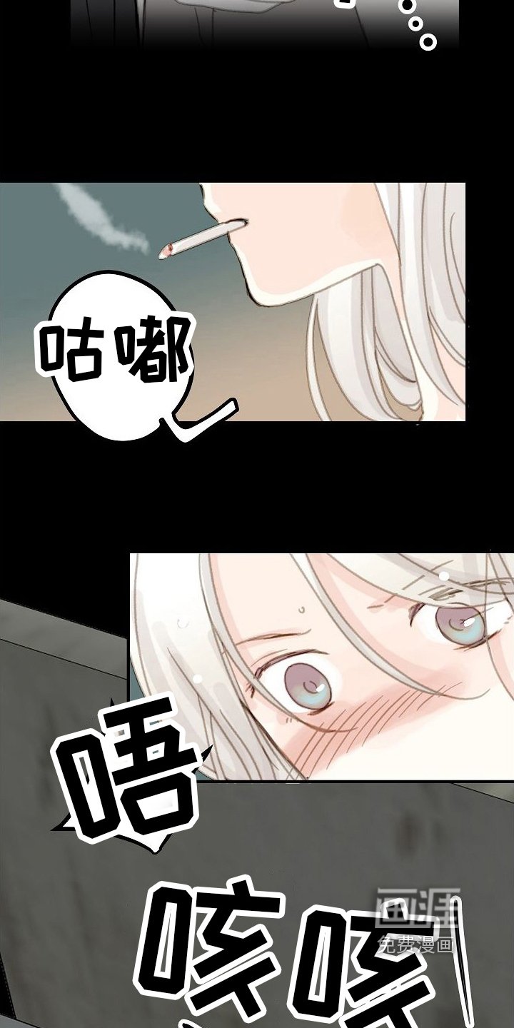 第10章：我看一般