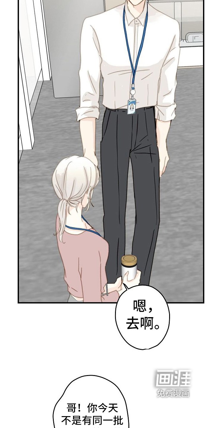 第12章：不能输
