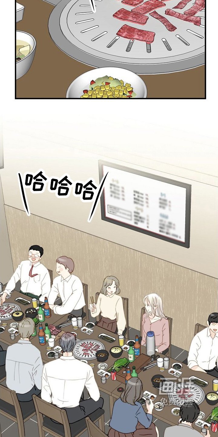 第12章：不能输