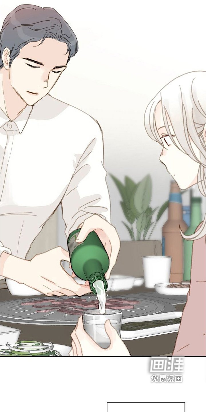 第12章：不能输