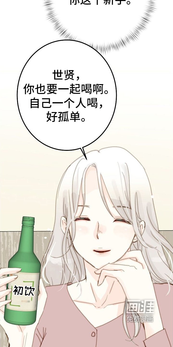 第12章：不能输