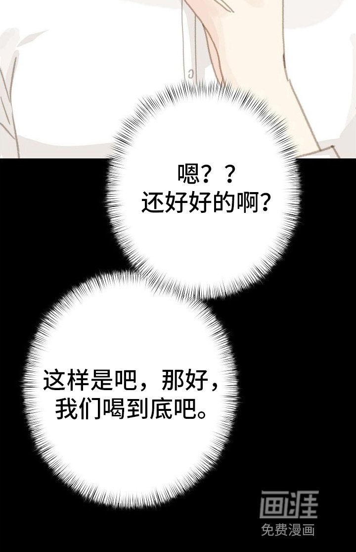 第12章：不能输
