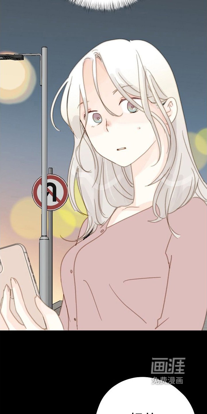 第13章：醉倒