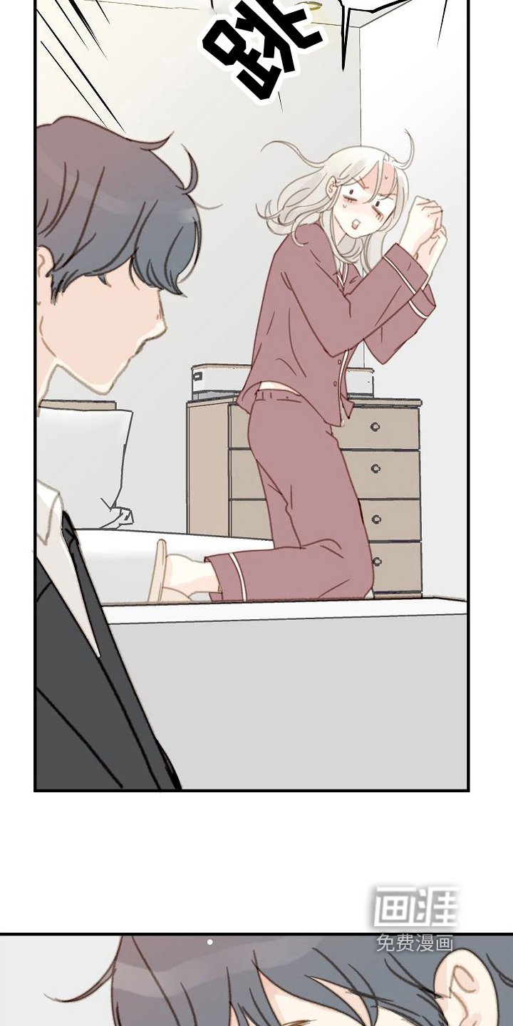 第14章：带回家