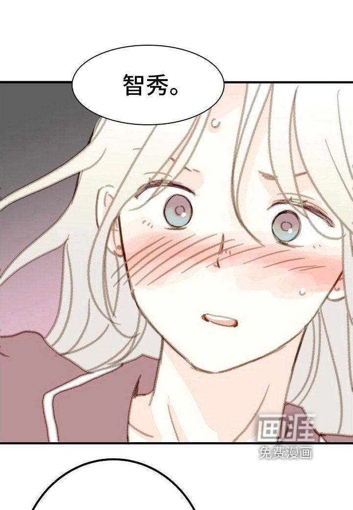第15章：用在你身上