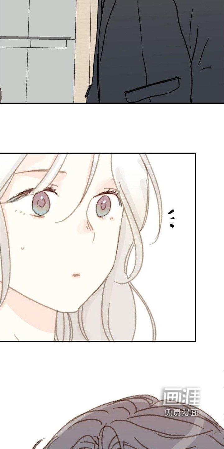 第17章：体贴