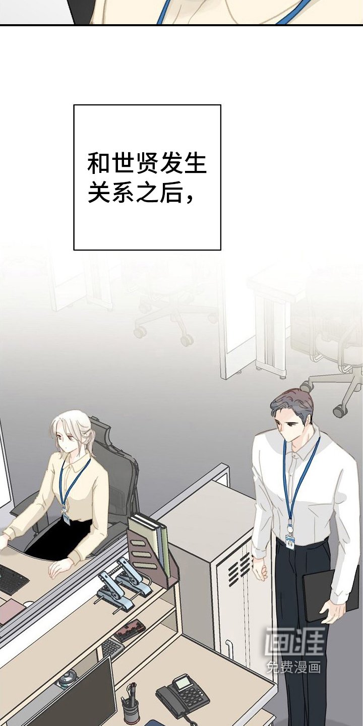 第18章：忽略
