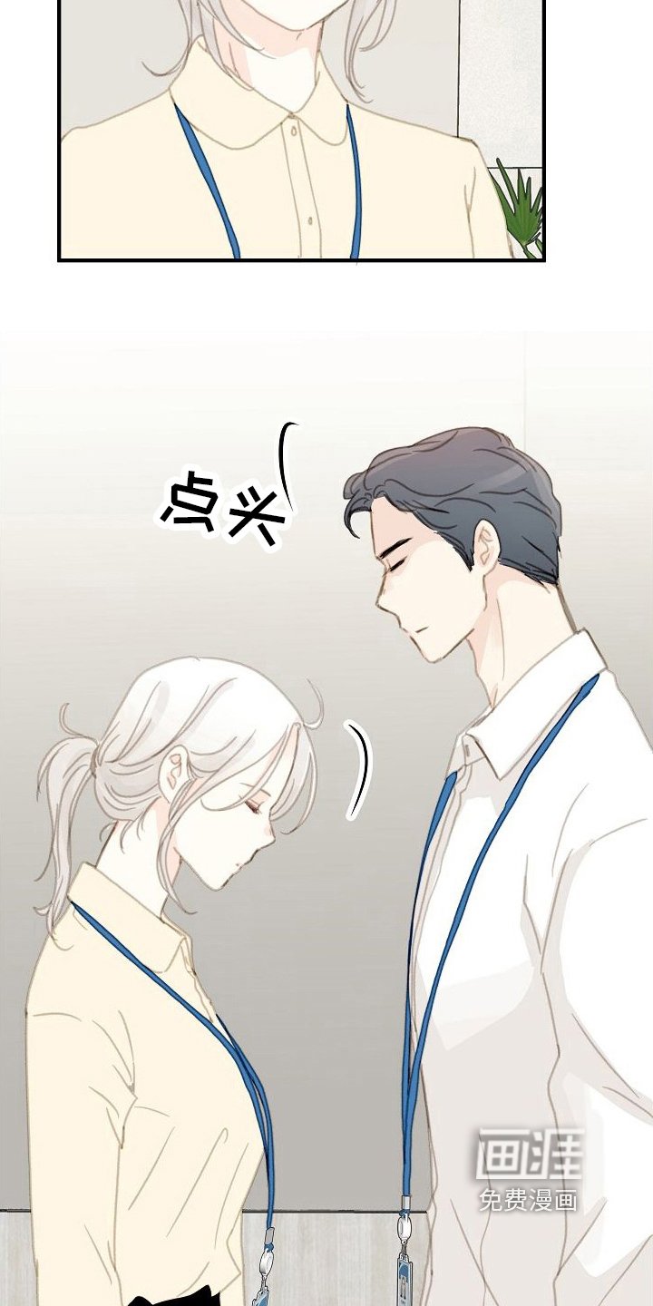 第18章：忽略