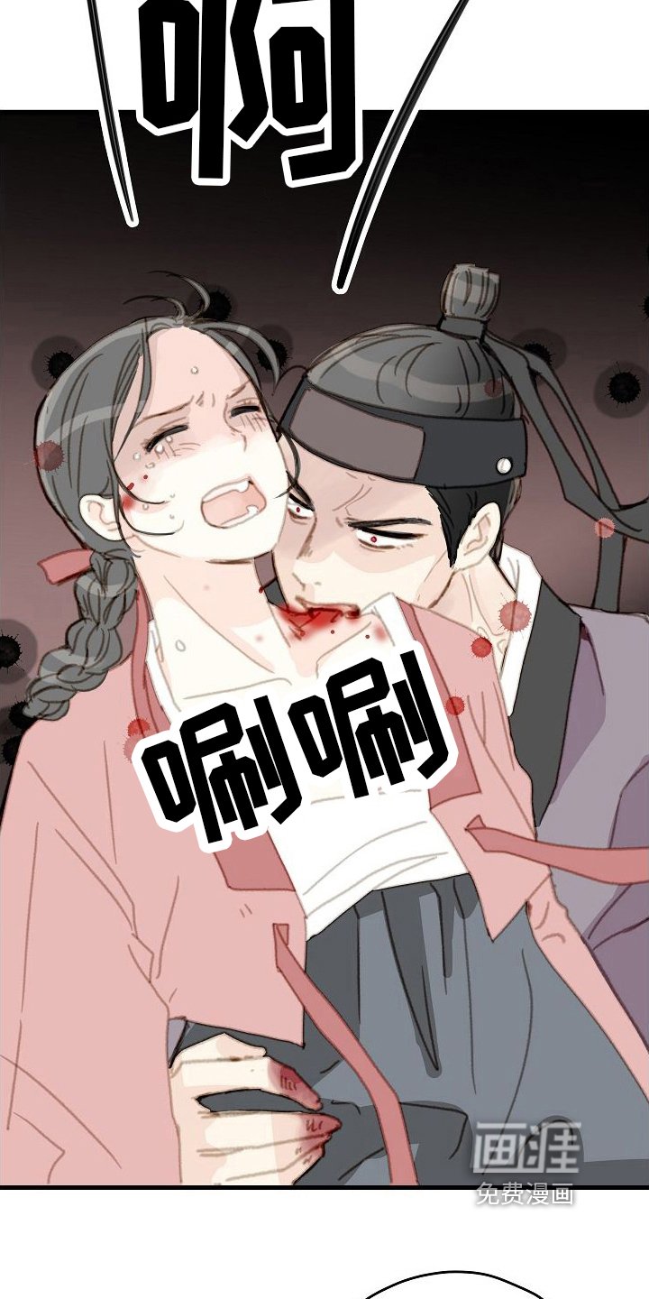 第18章：忽略