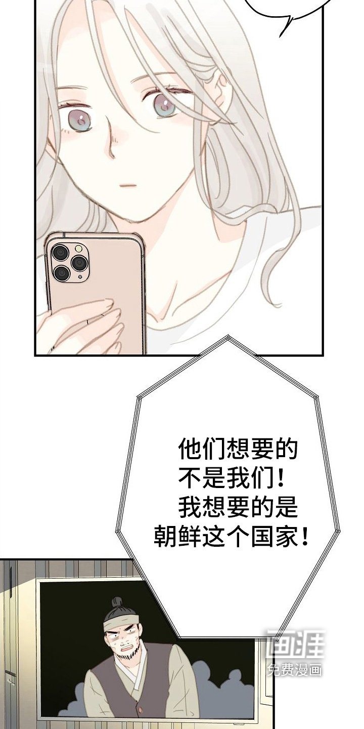 第18章：忽略