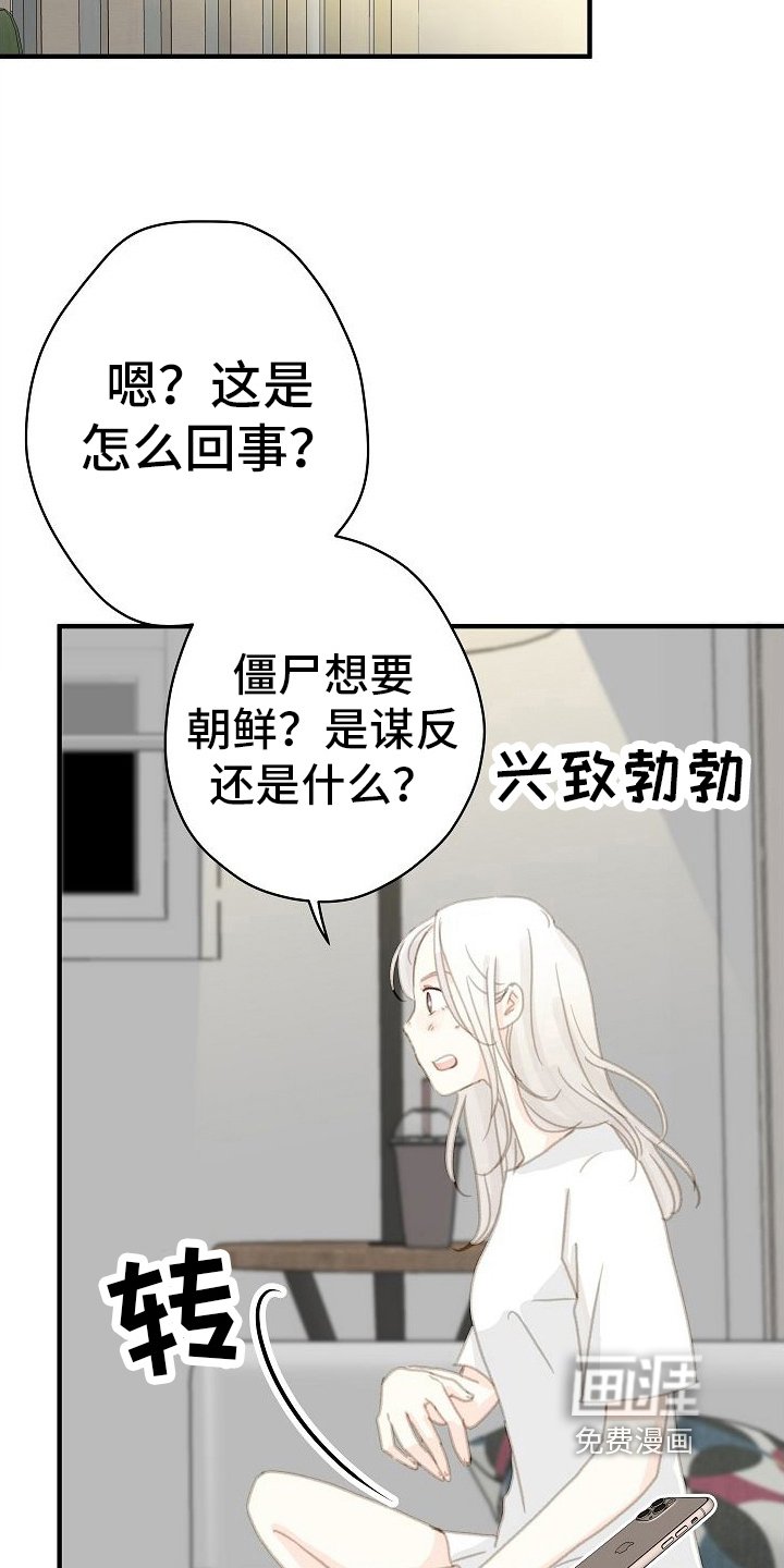 第18章：忽略