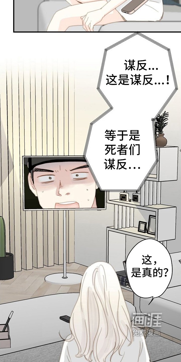 第18章：忽略
