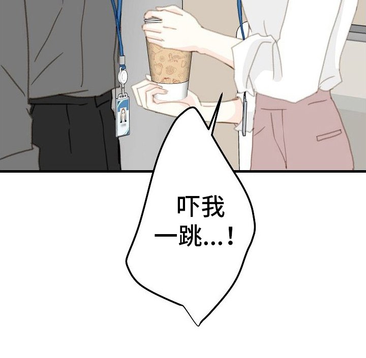 第18章：忽略