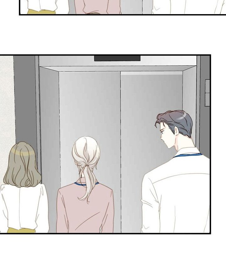 第2章：怀疑