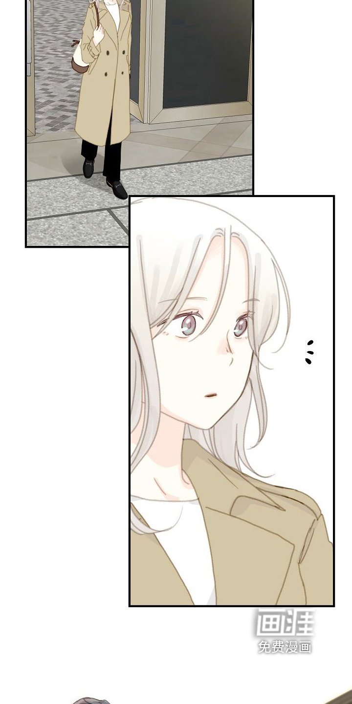 第20章：威胁