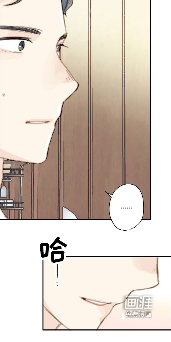 第22章：达成共识