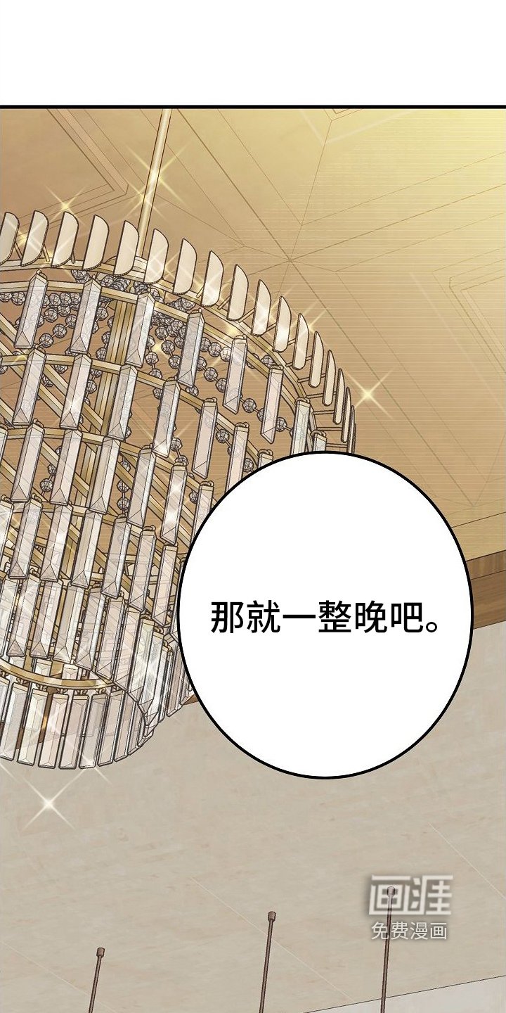 第22章：达成共识