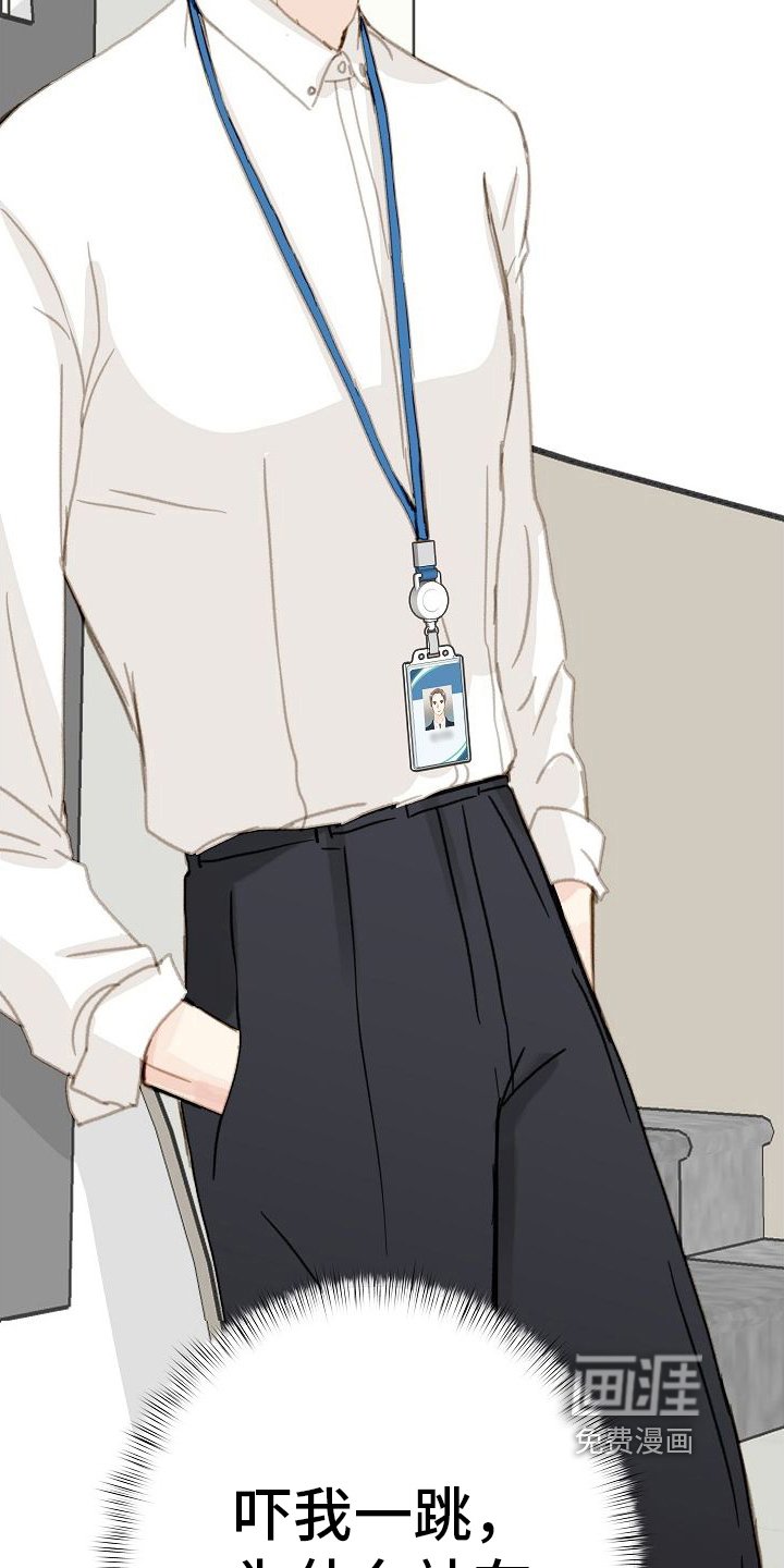 第8章：对峙