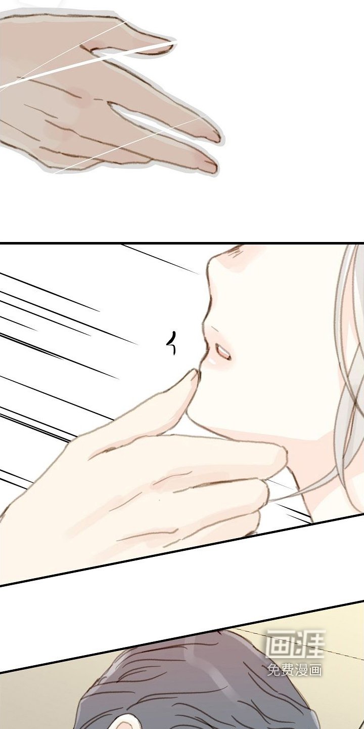 第8章：对峙