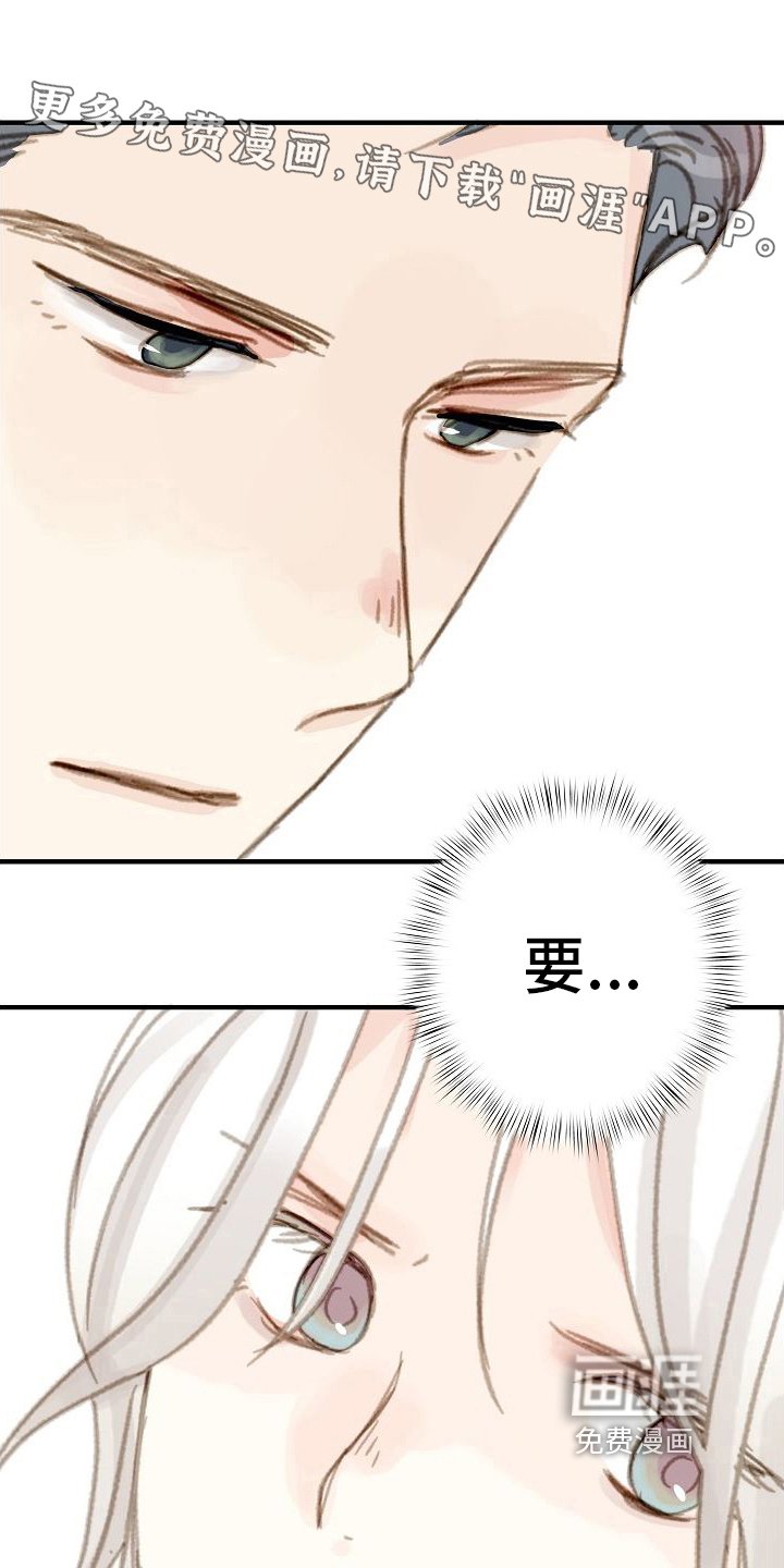 第9章：随便你