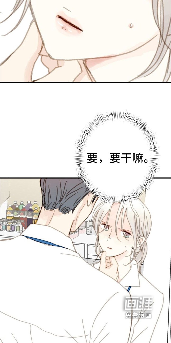 第9章：随便你