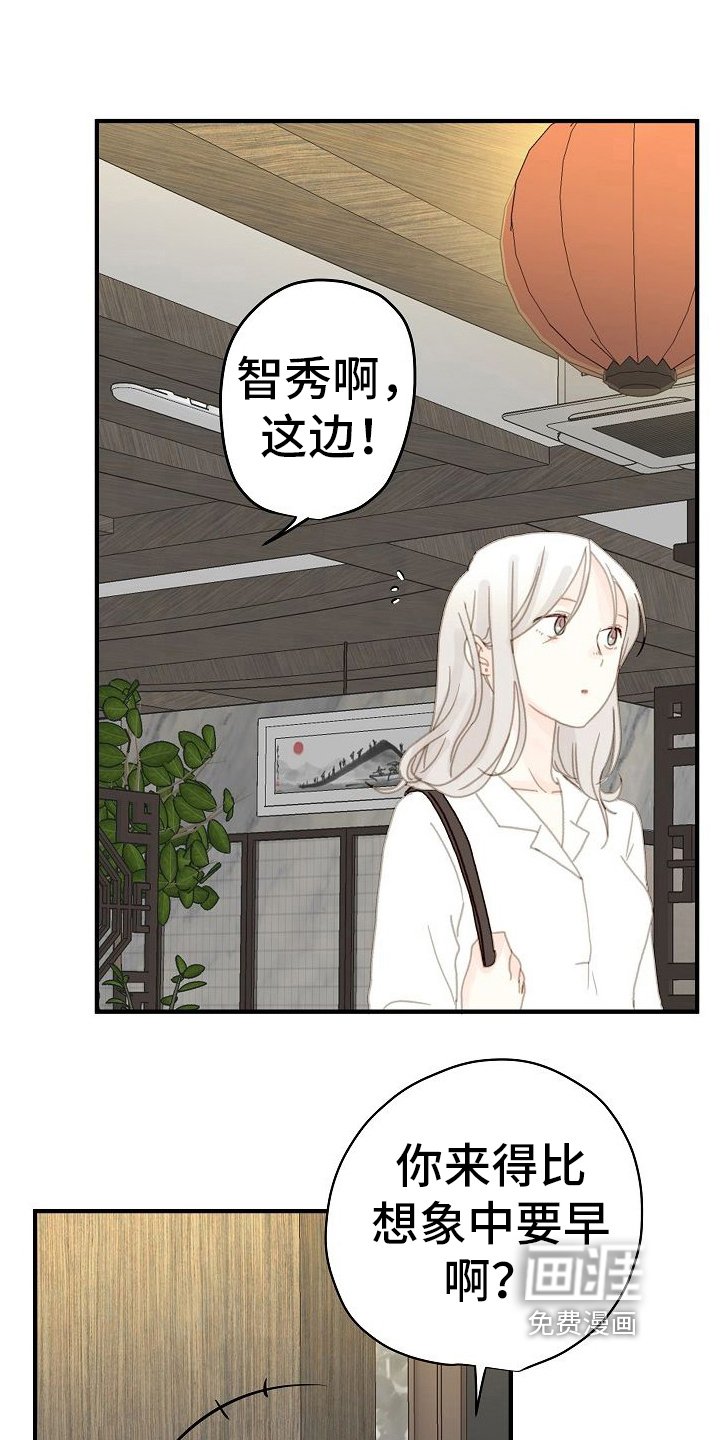第9章：随便你