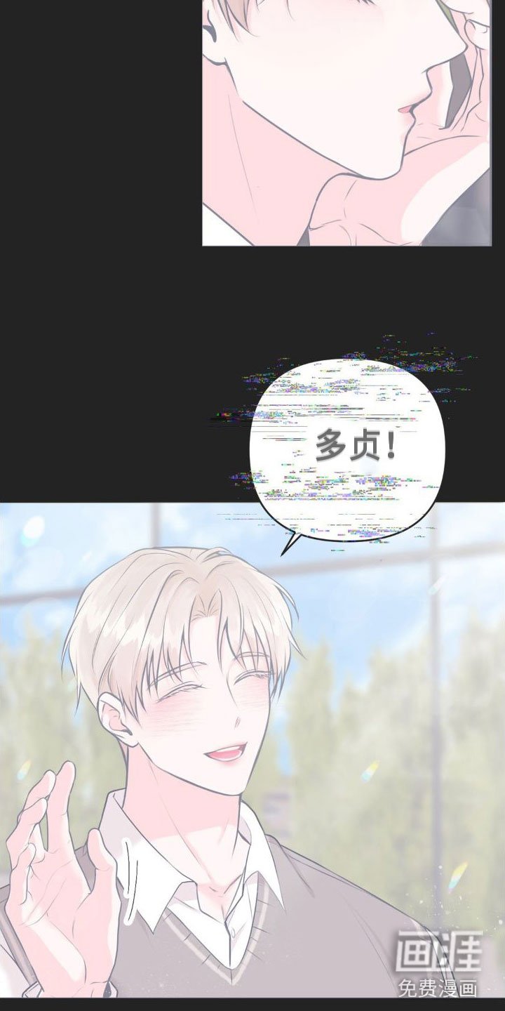 第10章：恋爱攻略：限制时间