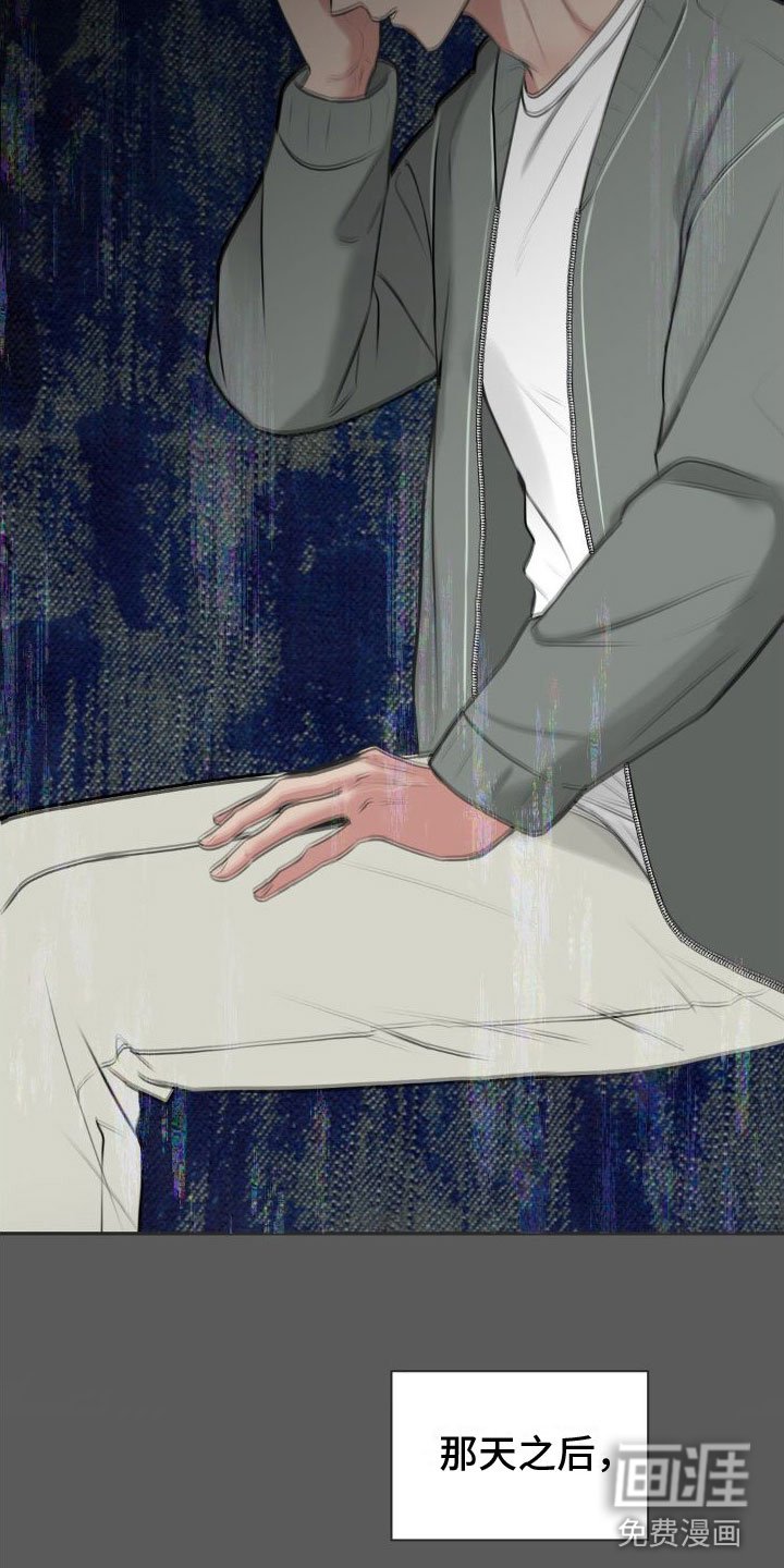 第10章：恋爱攻略：限制时间
