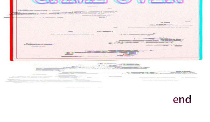 第12章：恋爱攻略：现实【完】