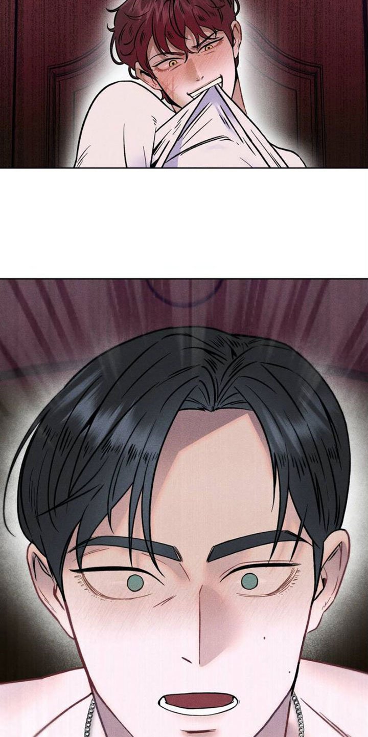 第3章：项链：忍一忍