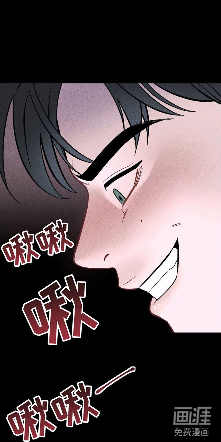 第4章：项链：别这样