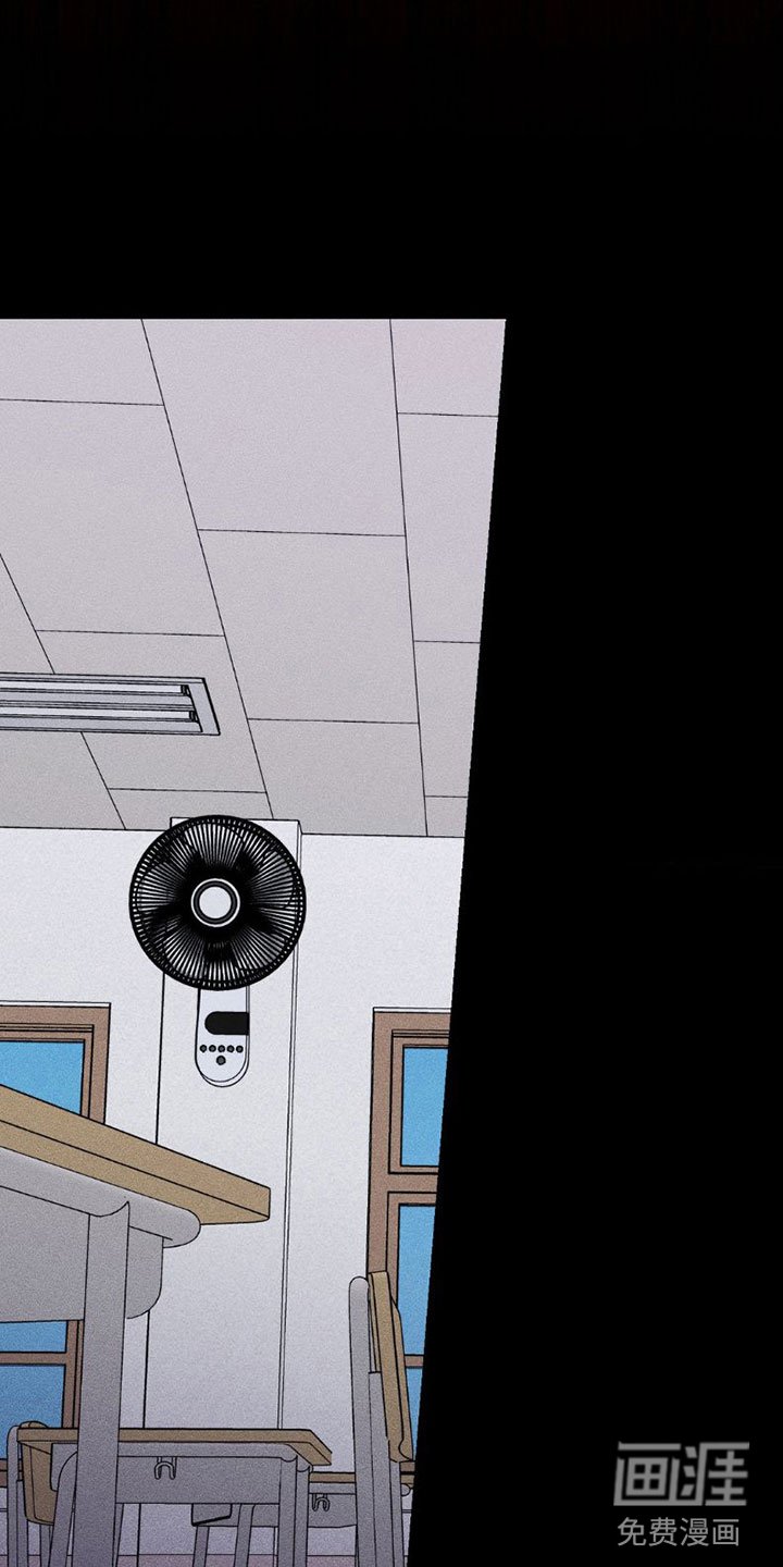第5章：项链：不想要？