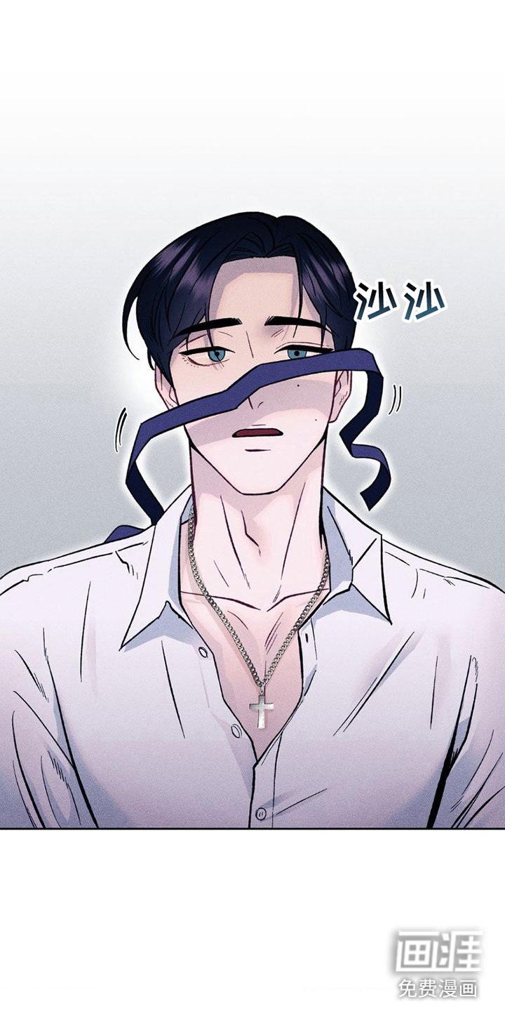 第5章：项链：不想要？