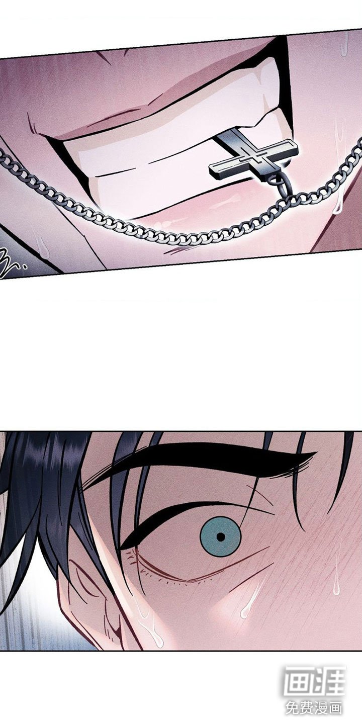 第6章：项链：反击