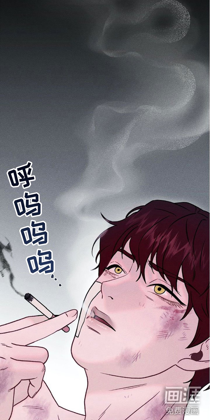 第7章：项链：我爱你【完结】