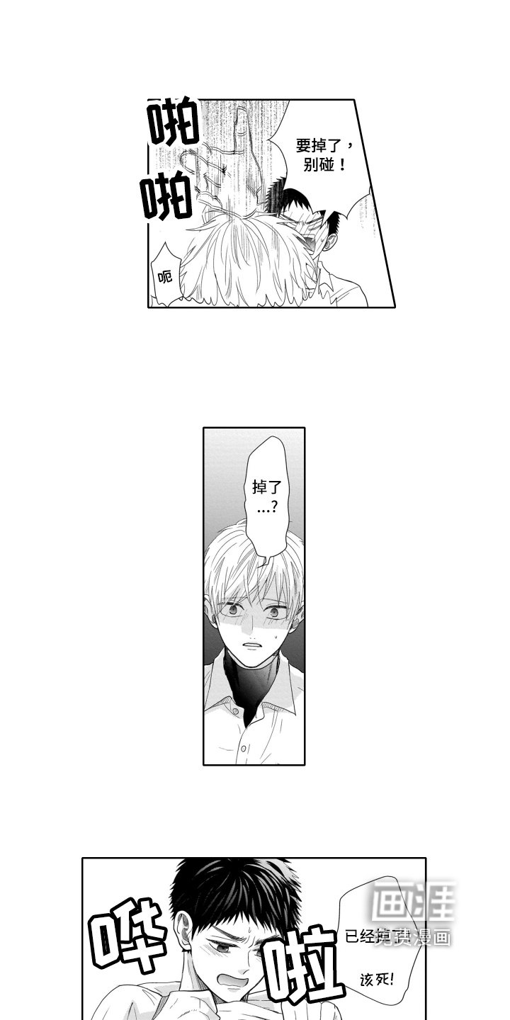 第11章：方法