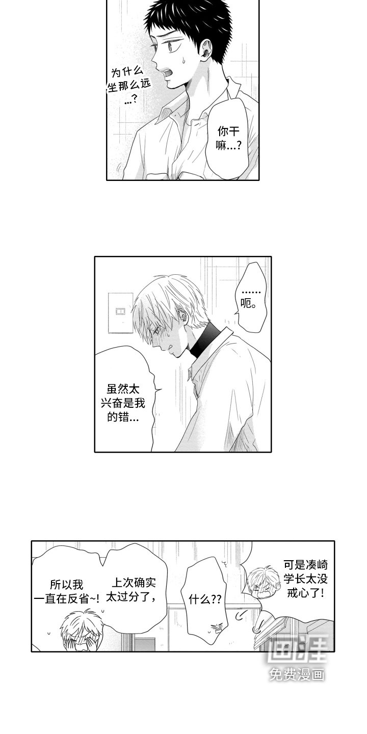 第11章：方法