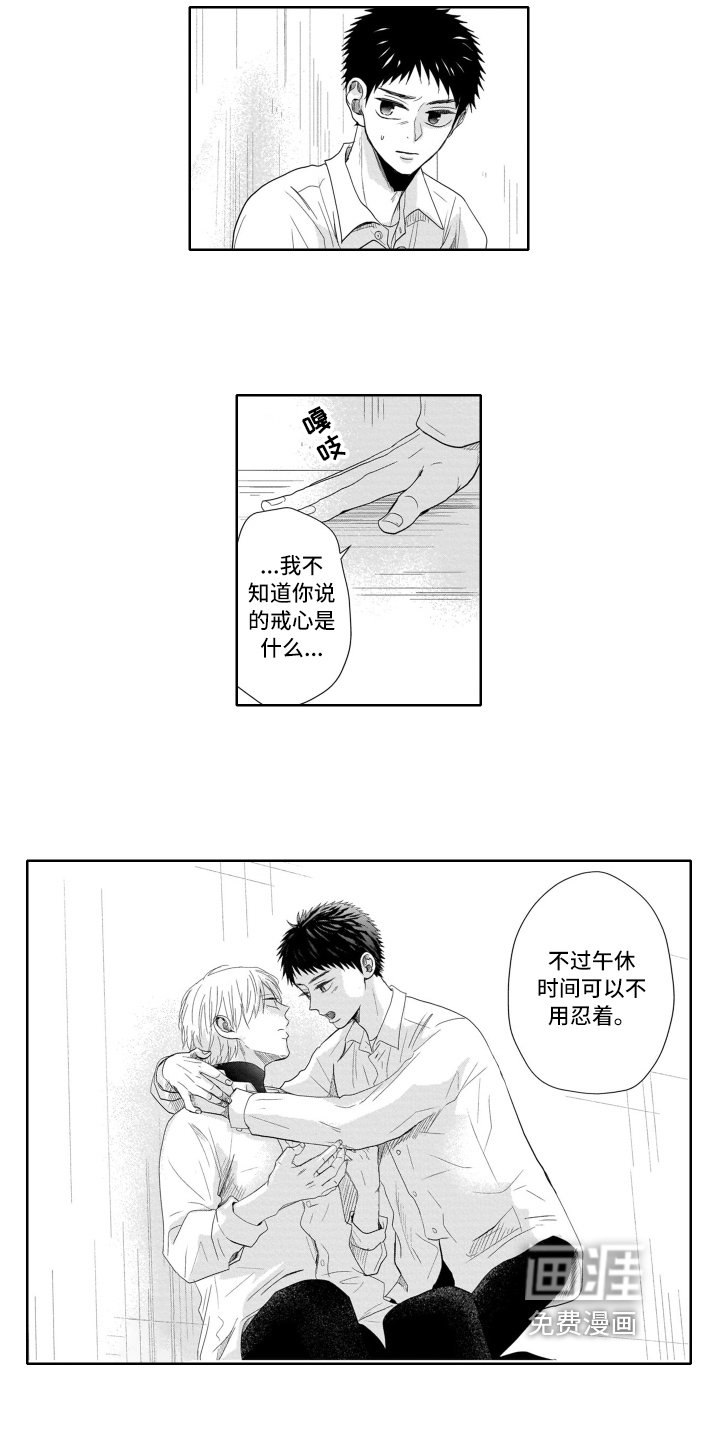 第11章：方法