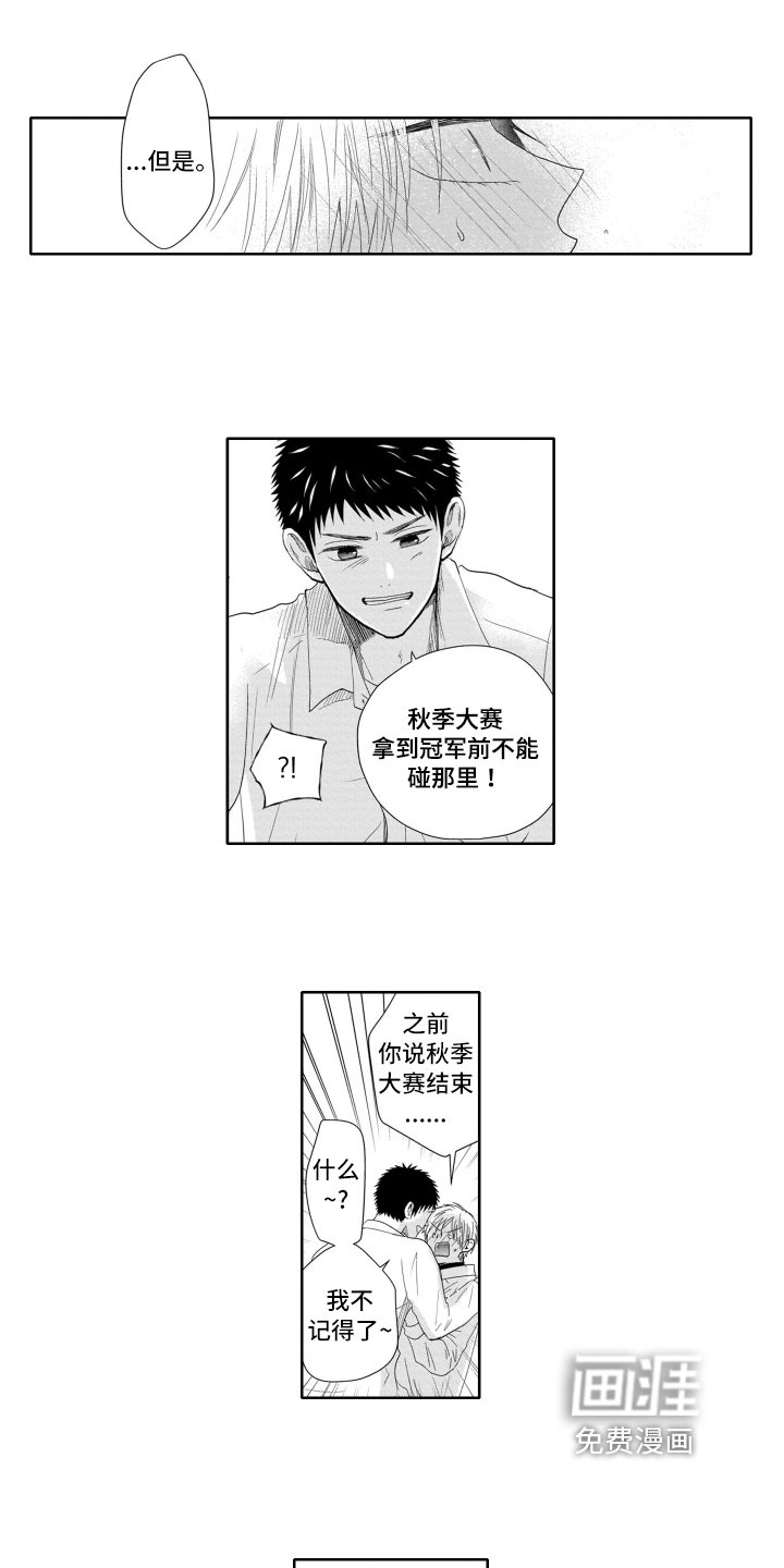 第11章：方法
