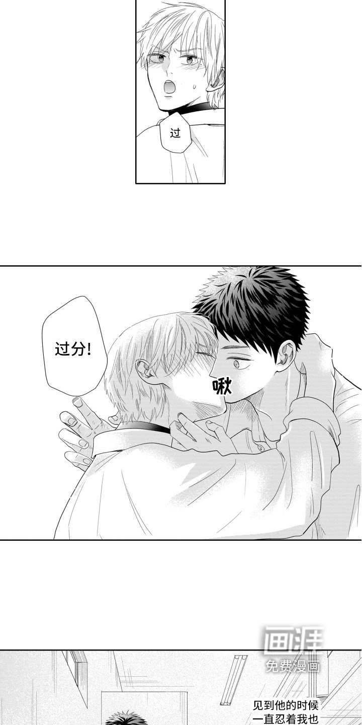 第11章：方法