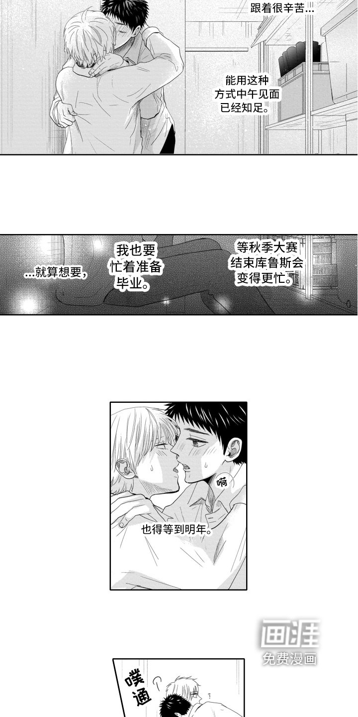 第11章：方法