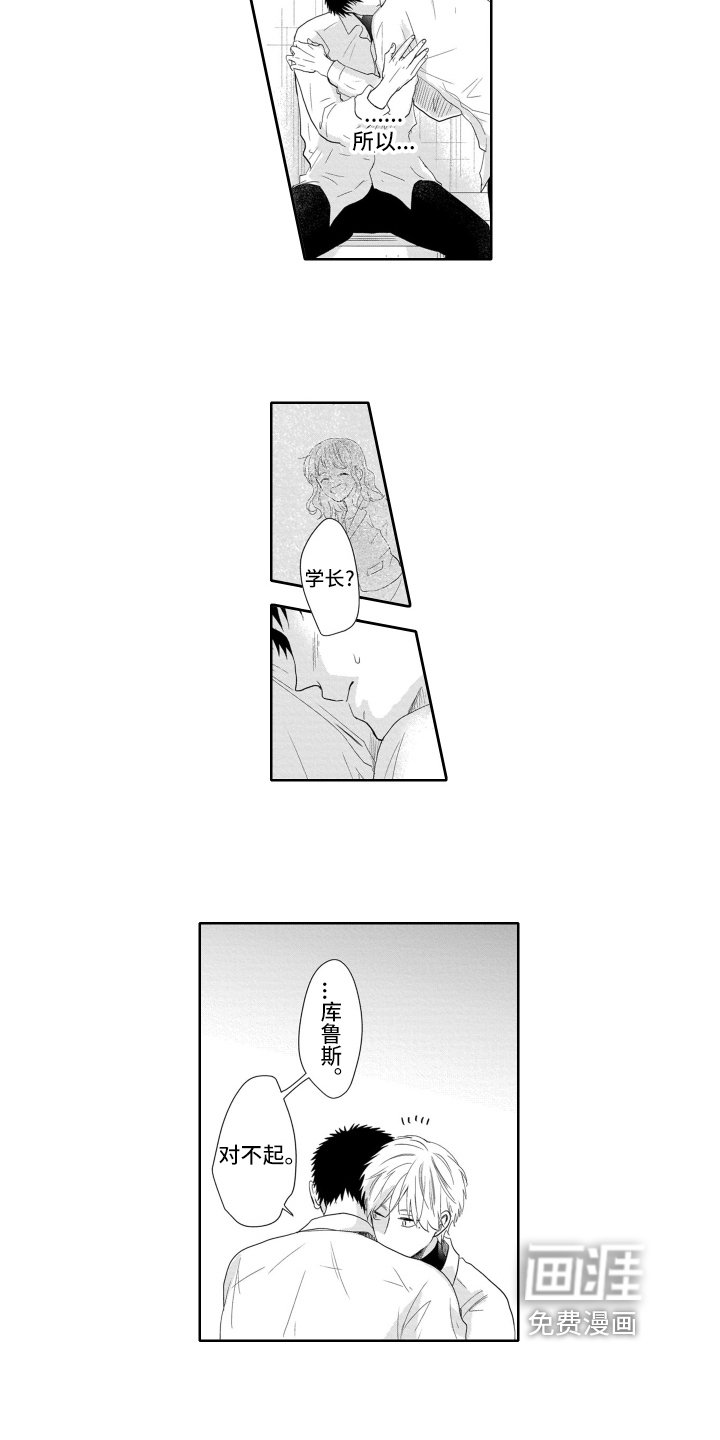 第11章：方法
