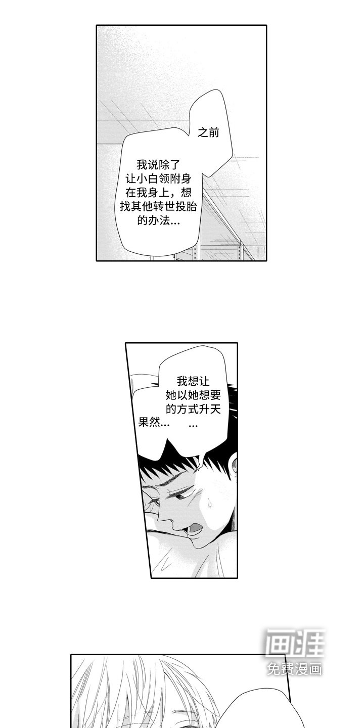 第11章：方法