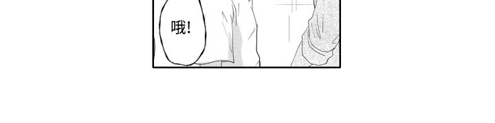 第4章：解释