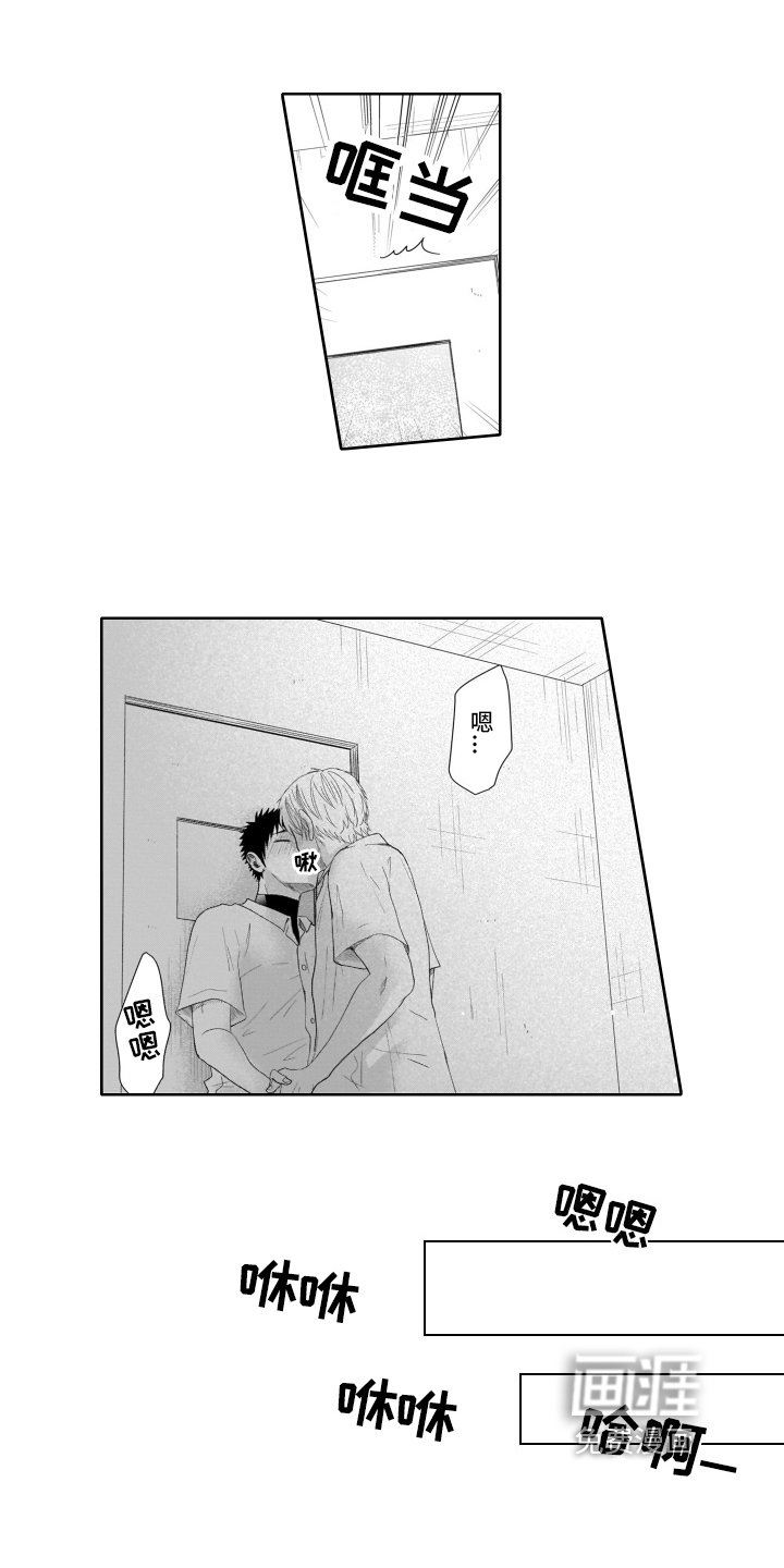 第9章：劝说