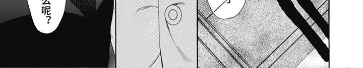 第7章：劝说