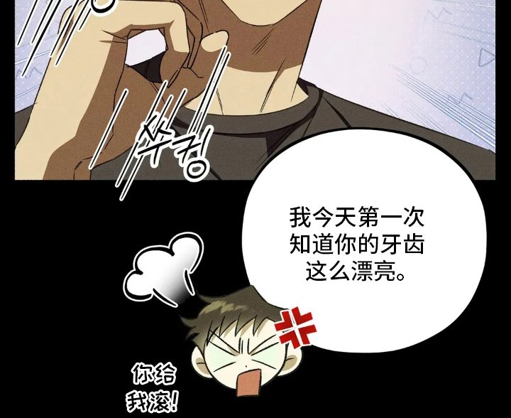 第1章：讨债鬼